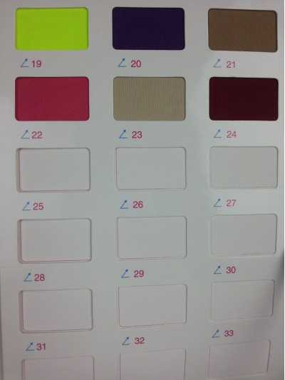 GZ-CIWI  登山運動布   T-C547  280G 正面照